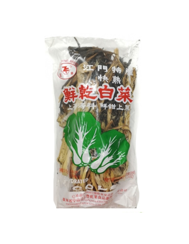 Zheng Feng Dried Vegetable 150g