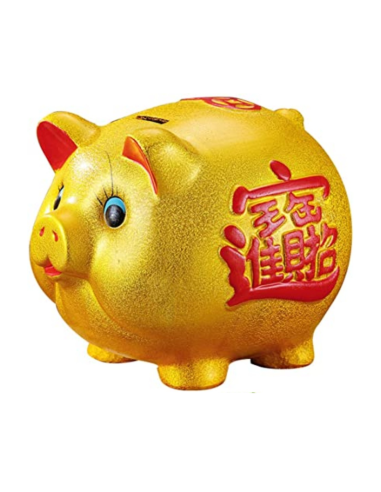 9" Golden Piggy Bank