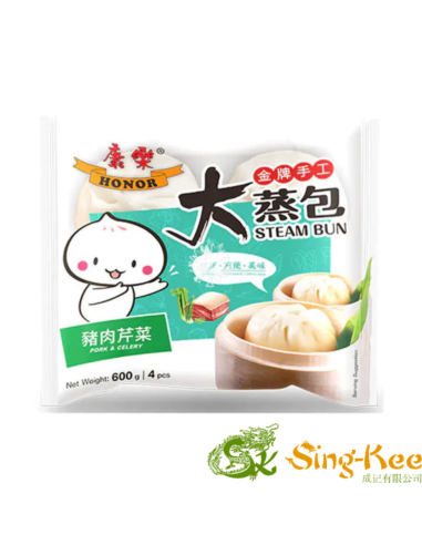 Honor Steam Bun (Pork and Celery) 600g