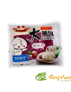 Honor Steam Bun (Pork & Pickle Cabbage) 600g | Sing Kee