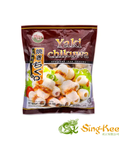 Figo Yaki Chikuwa - 450g x 20