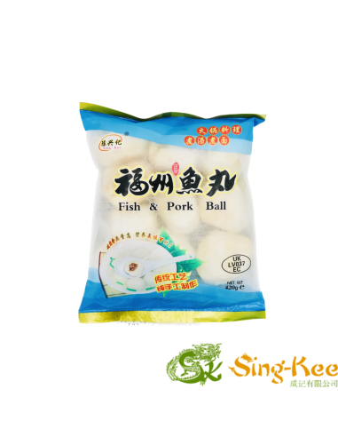 Xing Kee Fish And Pork Ball 420g