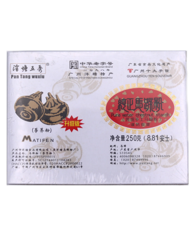 PTWX Pure Water Chestnut Powder 250g