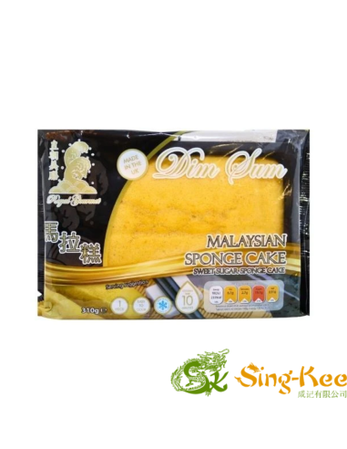 Royal Gourmet Malaysian Brown Sugar Sponge Cake 260g