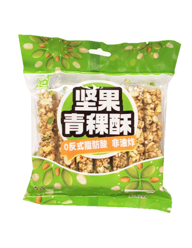 HJ Barley Snack Bar with Nuts 100g