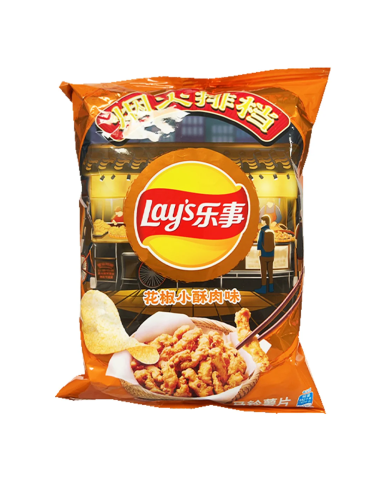 Lay's Crisps Sichuan Peppercorn Meat 70g