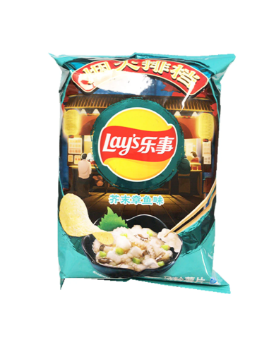 Lay's Crisps Mustard Octopus 70g