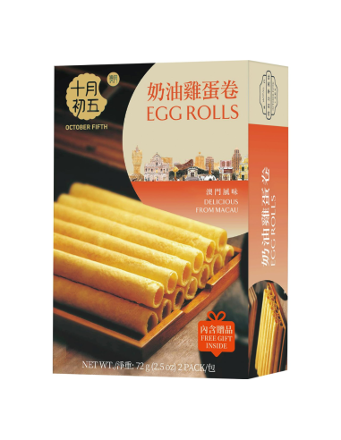 October Fifth Egg Rolls 72g