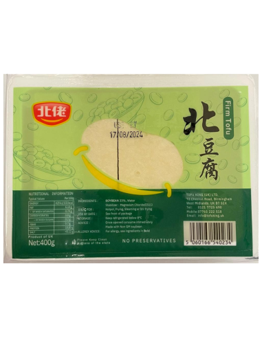 北佬豆腐 400g