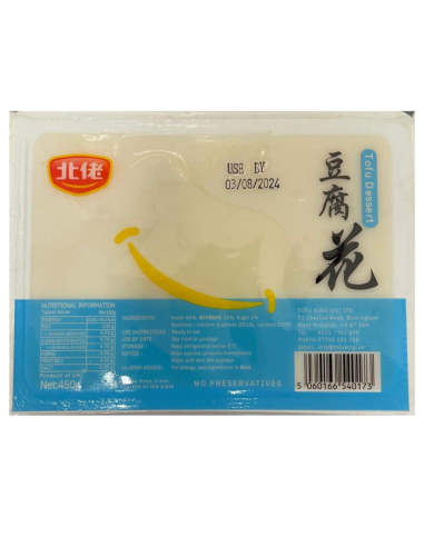 TofuKing Tofu Dessert 450g