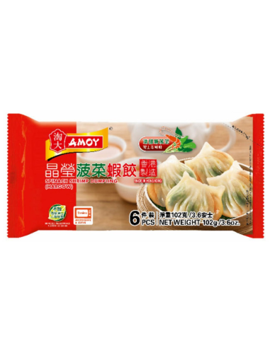 Amoy Spinach & Shrimp Dumpling 102g