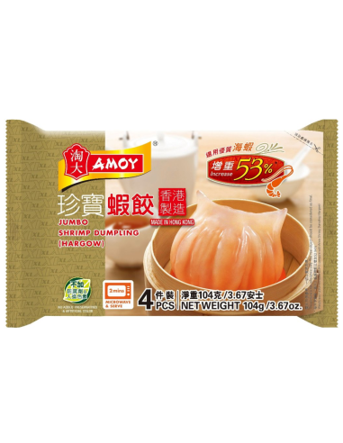 Amoy Jumbo Shrimp Har Gow 104g