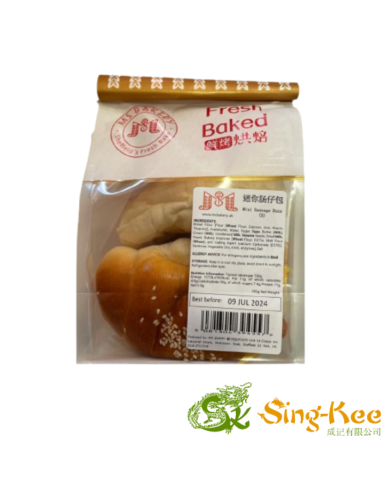 Mini Sausage Buns - 1 bag (3pcs)