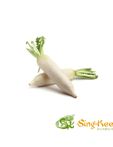 White Radish 1kg