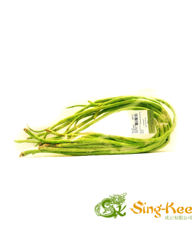 Long Bean 200g