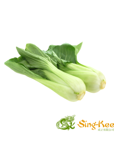 Shanghai Pak Choi 8kg