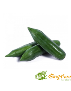 Thai Green Papaya 1kg