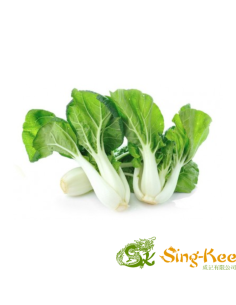 Mini Pak Choi - 6kg