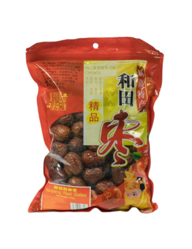 East Asia Hetian Red Dates 500g