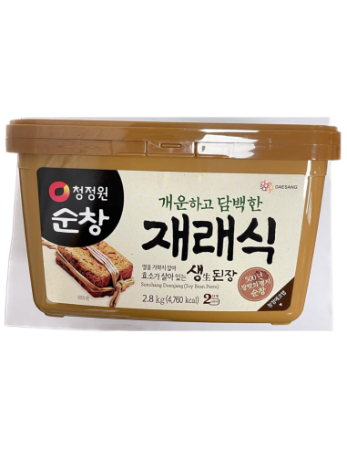 CJO Soybean Paste 2.8kg