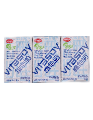 低糖维他奶6 x 250ml - Vitasoy - Soft Drinks ZH