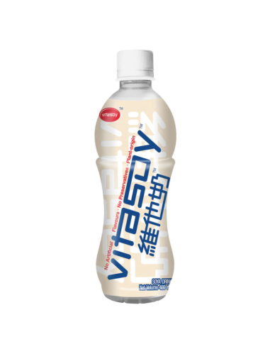 Vitasoy Drink - Regular 480ml