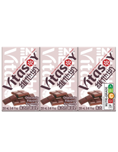 维他奶 朱古力味豆奶 6 x 250ml - Vitasoy - Soft Drinks ZH