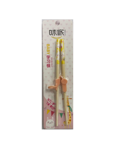 Children Chopsticks 1 pair