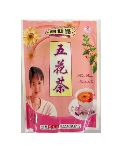 GXY Five Flowers Herbal Tea 10g*16