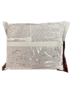 日清 出前一丁五香牛肉面即食面 100g - Nissin - 麵條 ZH 2