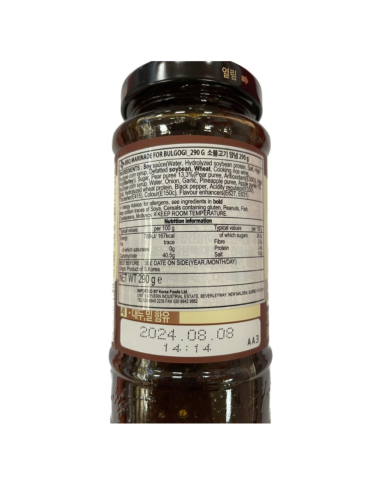 Beksul Bbq Sauce For Beef Bulgogi 290G -  - 香料及其他食材 ZH