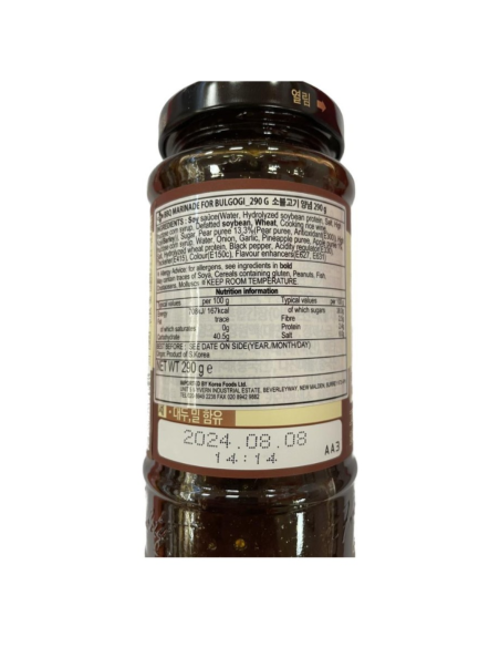 Beksul Bbq Sauce For Beef Bulgogi 290G -  - 香料及其他食材 ZH