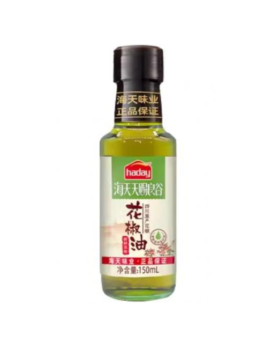 HD Peppercorn Oil 150ml