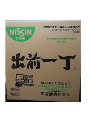 Nissin Demae Ramen Black Garlic Oil Tonkotsu Flavour Instant Noodle 100g x 30