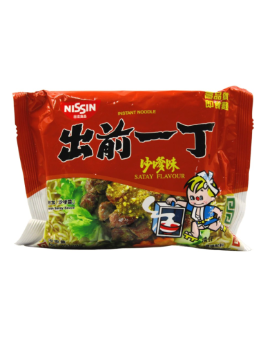 Nissin Demae Satay Flavour Ramen 100g