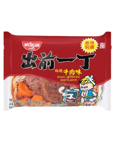 NISSIN Ramen Roast Beef Flavour 100g