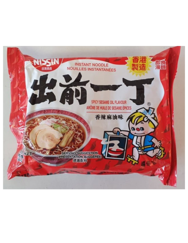 Nissin Demae Ramen Spicy Sesame Oil Flavour 100g