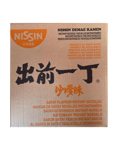 Nissin Demae Ramen Satay Flavour 100g x 30