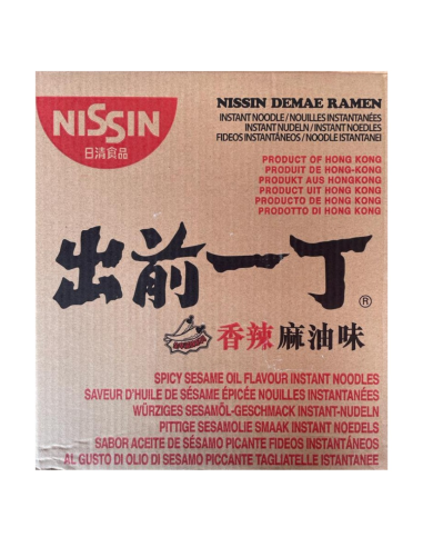 Nissin Demae Ramen Spicy Sesame Oil Flavour 100g x 30