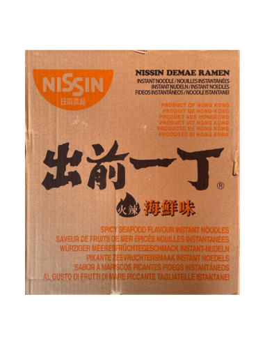 Nissin Demae Ramen Spicy Seafood Flavour 100g x 30