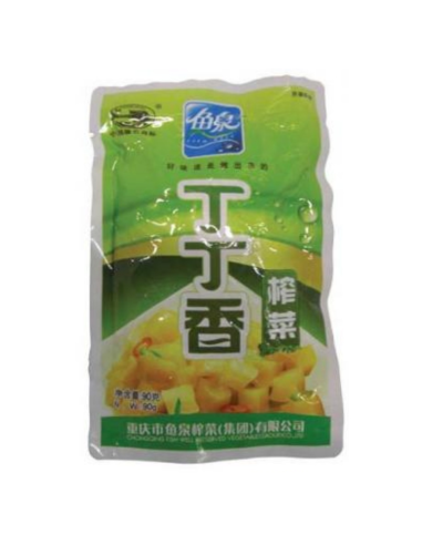 YQ Diced Preserved Vegetable 90g