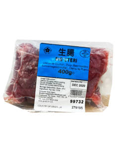 Gold Plum Pig Uteri 400g
