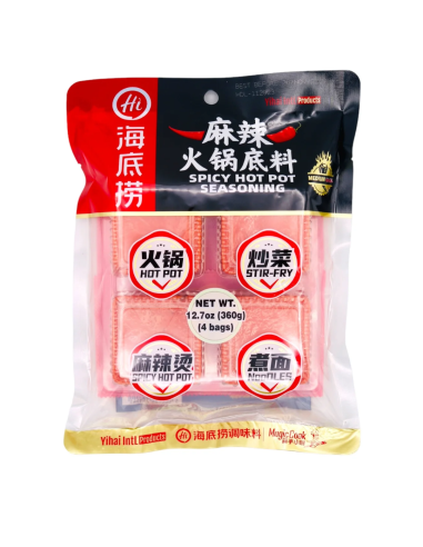 Haidilao Hot Pot Seasoning Spicy 4pcs 360g