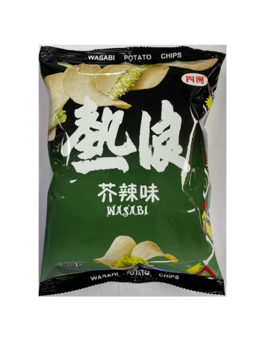 卡乐B热浪薯片芥末味50g