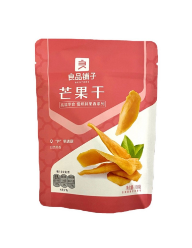 Bestore Dried Mango 108g