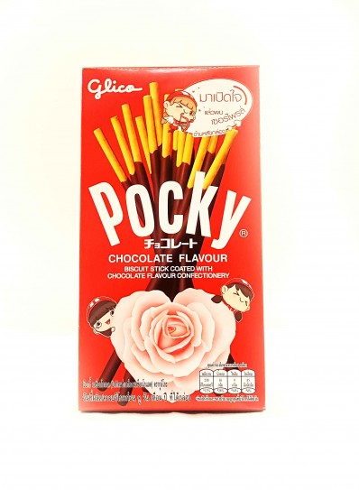 GLICO Pocky Chocolate Flavour 45g