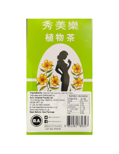 SLIMING Herb 41g 2