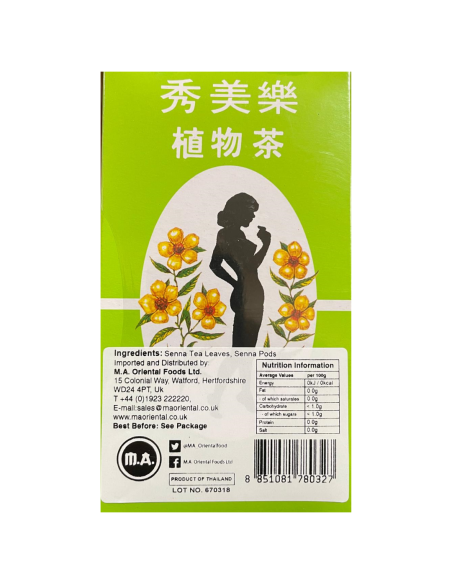 Sliming Herb 41g - Tea & Coffee | Sing Kee
