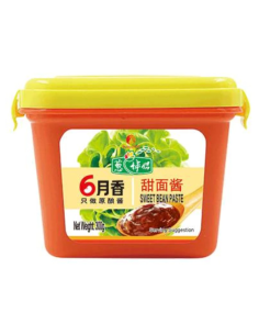 CBL Sweet Bean Sauce (Tub) 300g