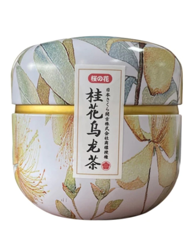 KG Osmanthus Green Tea 36g